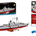 COBI 4860 Battleship BIsmarck veröffentlicht Titel