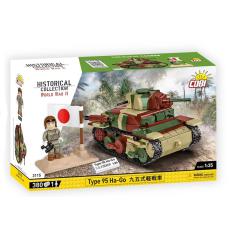 COBI 3115 Type 95 Ha-Go