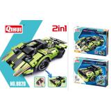 QiHui 8020 2-in-1 Racing Car 27 MHz