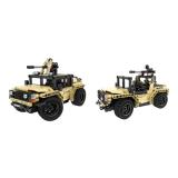 QiHui 8022 2-in-1 Armed Off-Road Vehicle 2.4 Ghz