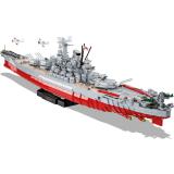 COBI 4832 Battleship Yamato Executive Edition