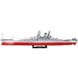 COBI 4832 Battleship Yamato Executive Edition