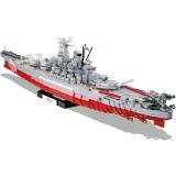 COBI 4833 Battleship Yamato