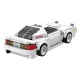 CaDA C55012W Initial-D Mazda FC35 RX-7