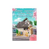 CaDA C66007W Japanisches Sommer Cafe (1116 Teile)