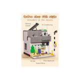 CaDA C66007W Japanisches Sommer Cafe (1116 Teile)