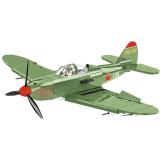 COBI 5747 Bell P-39 Q Airacobra