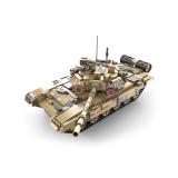 CaDA T-90 Panzer