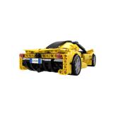 Open Bricks Sports Car Yellow (OB-WS0902)