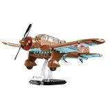 COBI 5751 PZL.23 Karas