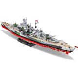 COBI 4838 Battleship Tirpitz Executive Edition