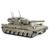 COBI 2621 Merkava Mk.I / II