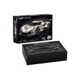 CaDA C61053W V12 Hypercar