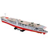 COBI 4851 IJN Akagi Aircraft Carrier