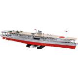 COBI 4851 IJN Akagi Aircraft Carrier