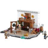 COBI 20070 Gladiators School