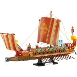 COBI 20071 Roman Warship