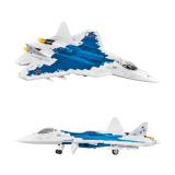 COBI 5909 Su-57 Felon