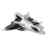 COBI 5921 TOP GUN Suchoi Su-57 Felon / Enemy Strike Jet