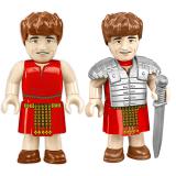 COBI 20078 Roman Camp Tent