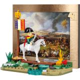 COBI 20091 Napoleon Battle of Moscow