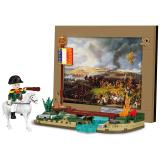 COBI 20091 Napoleon Battle of Moscow