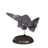COBI 5940 Lockheed Martin F-35A Norwegian Air Force