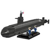 COBI 4859 Sous-Marin SNLE