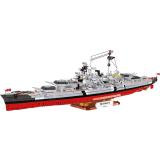COBI 4860 Battleship Bismarck