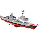 COBI 4860 Battleship Bismarck