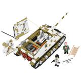 COBI 2668 Jagdpanzer IV/70 (V)