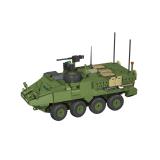 COBI 2635 M1126 ICV Stryker
