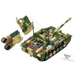 COBI 2676 STUG III Ausf. G