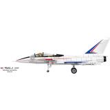 COBI 5931 Rafale A