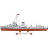COBI 4865 ORP Blyskawica