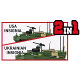 COBI 2635 M1126 ICV Stryker