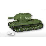 COBI 2688 KV-2