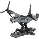 Bell Boeing V-22 Osprey - Revell Brick System