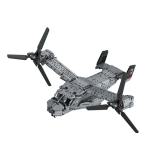 Bell Boeing V-22 Osprey - Revell Brick System