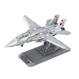 Maverick s F-14A Tomcat Top Gun - Revell Brick System